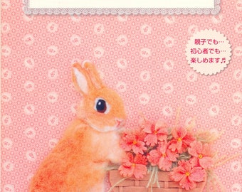 Master Ikuyo Fujita Collection 01 - Felt Wool Rabbit - Japanese craft book