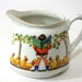 Vintage Cream Pitcher, Boy Reading Book with Ducks, Germany