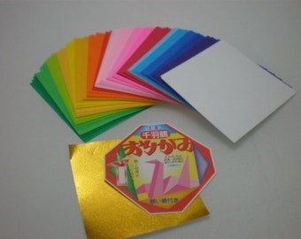250 pcs Miniature Square Paper Pack for Japanese Origami Paper Crane Folding