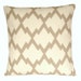 Trellis Pillow Cover 16x16 Ikat Cushion Cover 16 Inch Ikat Pillow Sham - Ikat Trellis Oatmeal