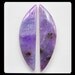 Sugilite Earring Beads,9x36x4mm,3.94g