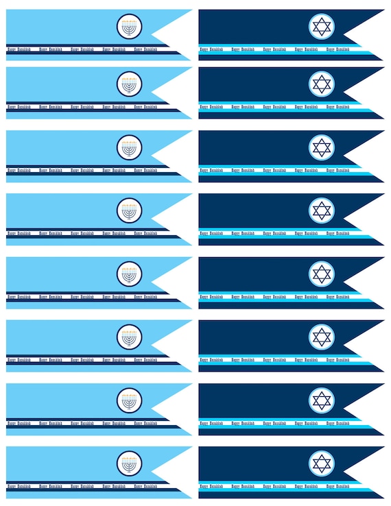 INSTANT DOWNLOAD, STRAW Flags, Hanukkah Playdate Collection (Printable Straw Flags) Il_570xn