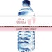 30 Personalized Water Bottle Labels, Baby Shower, Birthday, etc - Waterproof and self stick