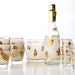 Frosted Gold Leaf Mid Century Bar Glass Set