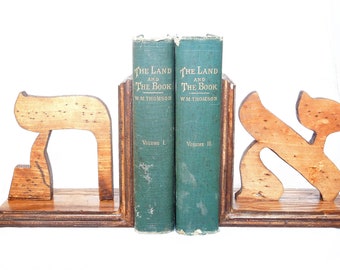 Custom letter bookends Greek or Hebrew letters wood bookends handcrafted wooden book ends