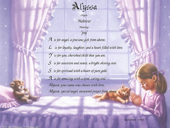 Items similar to Personalized Name Poem or Name Keepsake on Praying ...