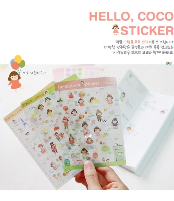 Korea Sticker 6 Sheets By Shekphoebe On Etsy