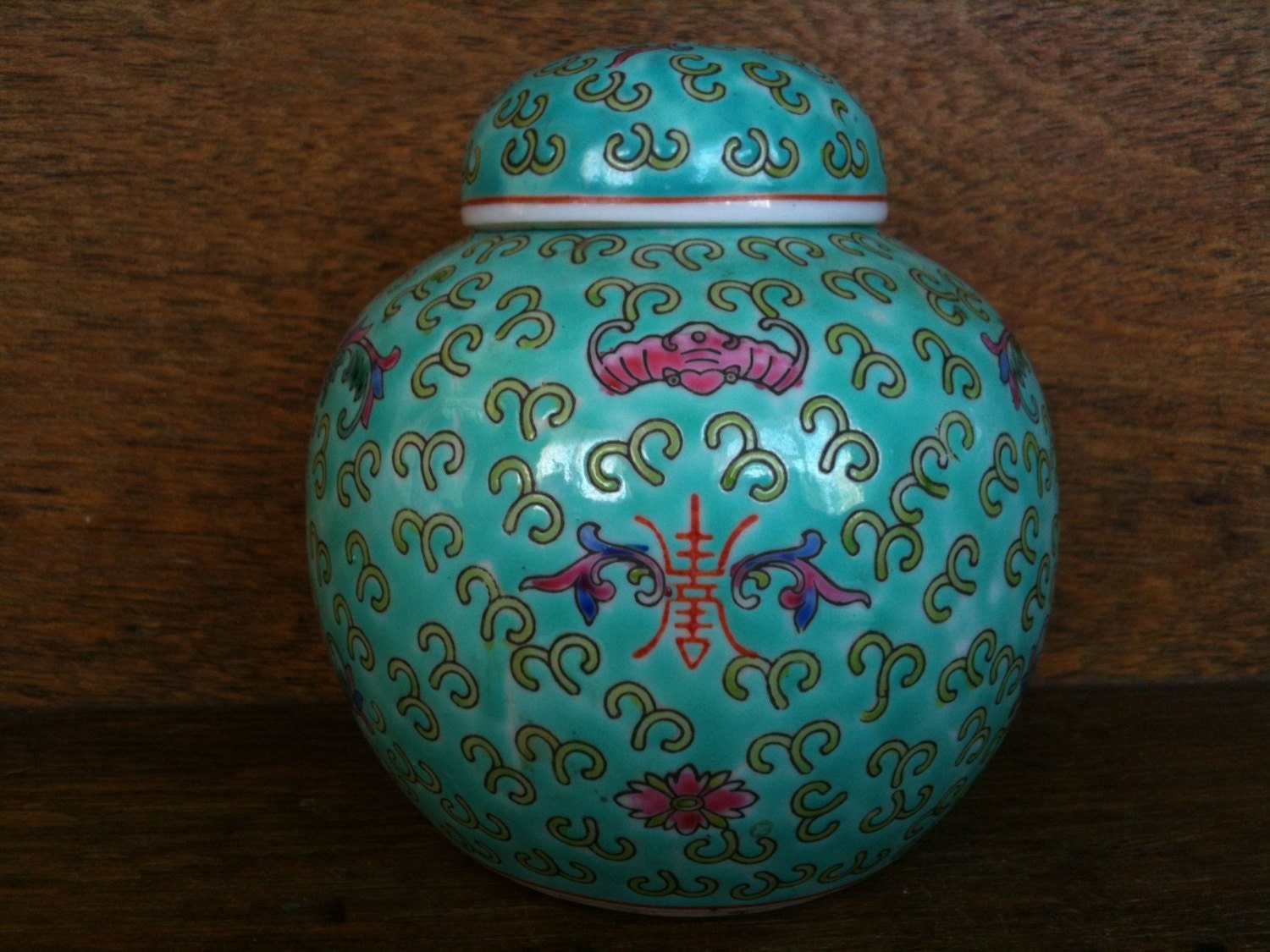 Turquoise Ginger Jar / Vintage Chinese / Turquoise and Coral