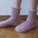 Hand knitted wool Women socks. Hand knitted wool ladies' socks. Knitted Slippers / Socks. Knitted wool socks for women