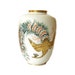 Mid Century Vase Germany Bavaria