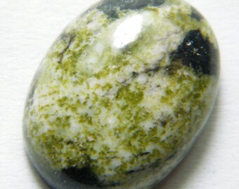 Beautiful opaque multigreen jade (E0158)