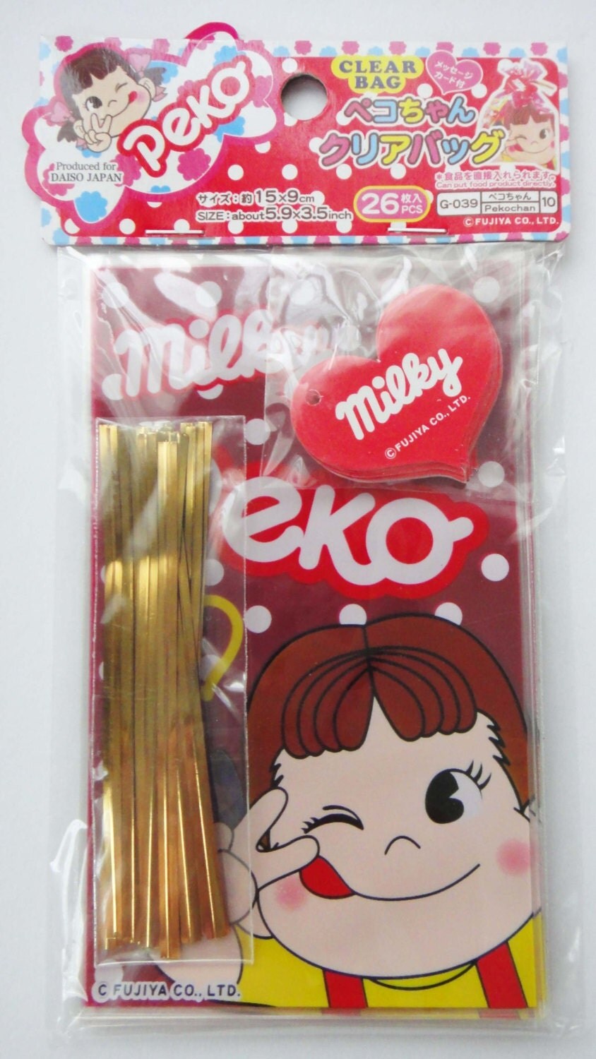 Cute Fujiya Milky Candy Pekochan Japanese Plastic Gift Bags