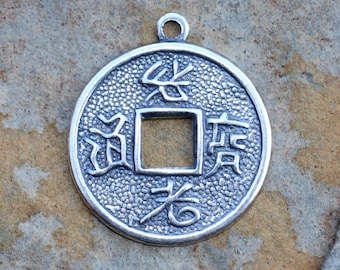 4 Antique Silver 20mm Asian Coin Charms - Trinity Brass