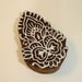 Hand Carved Wood Stamp: Indian Flower Ribbon Print Block Stamp, India Textiles Pottery Ceramics