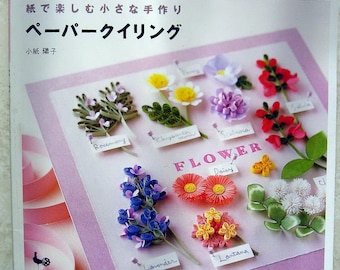 Paper Quilling Pattern PDF Japanese ebook