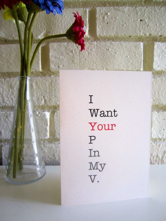 Adult Valentine E Card 111