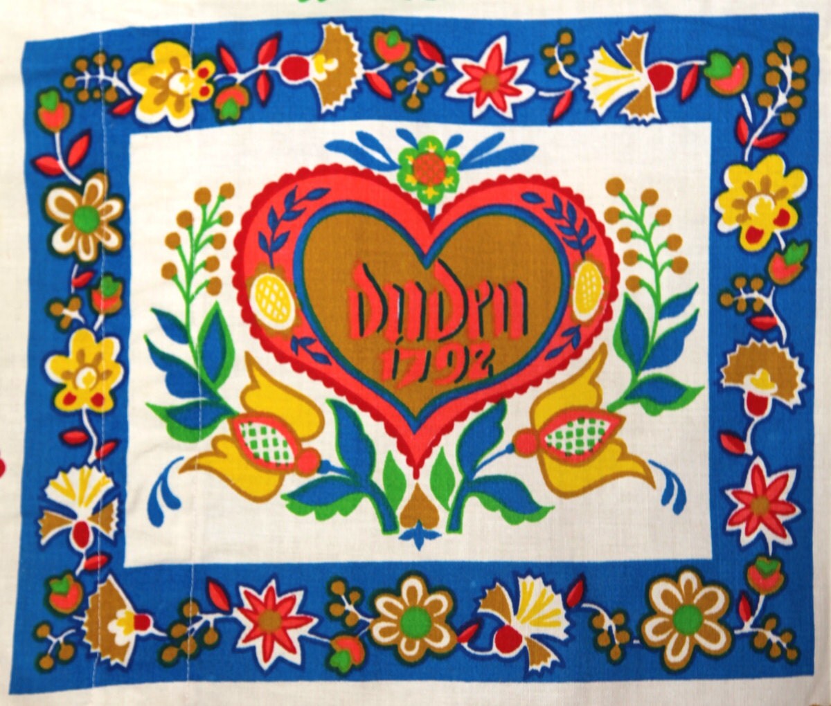 Vintage German Folk Art Fabric Kitchen Curtains 2 Yards