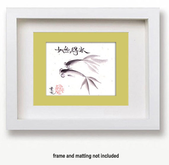 Sumie Fish Painting with Chinese Saying
