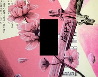 Katana and Cherry Blossom light switch plate cover New unique beautiful elegant home decor