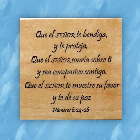 Numbers 62426 in SPANISH mounted rubber stamp Aaronic