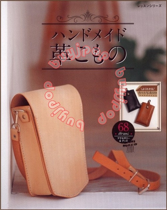 Japanese Craft Pattern Book Hand Sewing Leather Bag and
