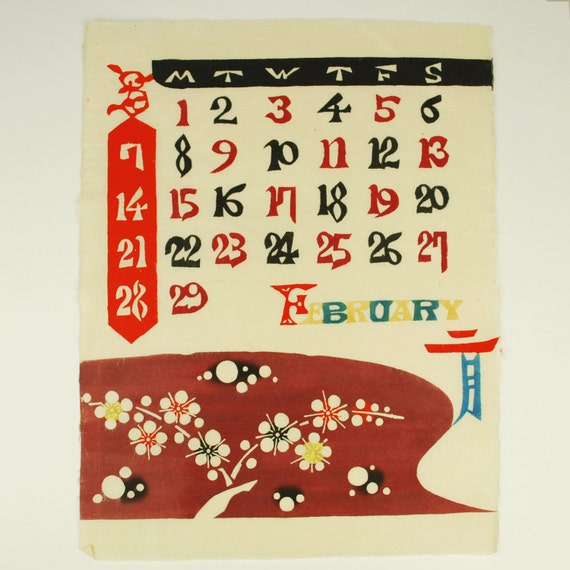 1960 Keisuke Serizawa Kataezome Calendar Page February 1960