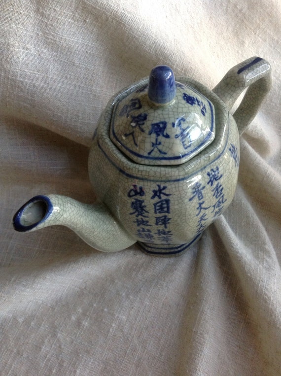 Vintage Asian Teapot Blue Asian Teapot Chinese Teapot