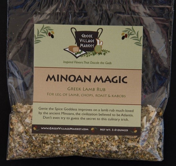 Greek Lamb Rub for Leg of Lamb Chops Roast & Kabobs