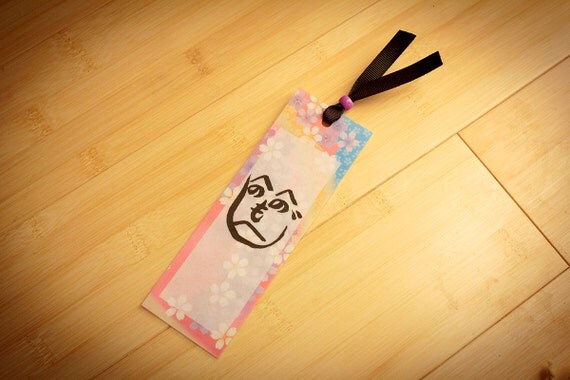 naruto pakkun heno heno moheji bookmark