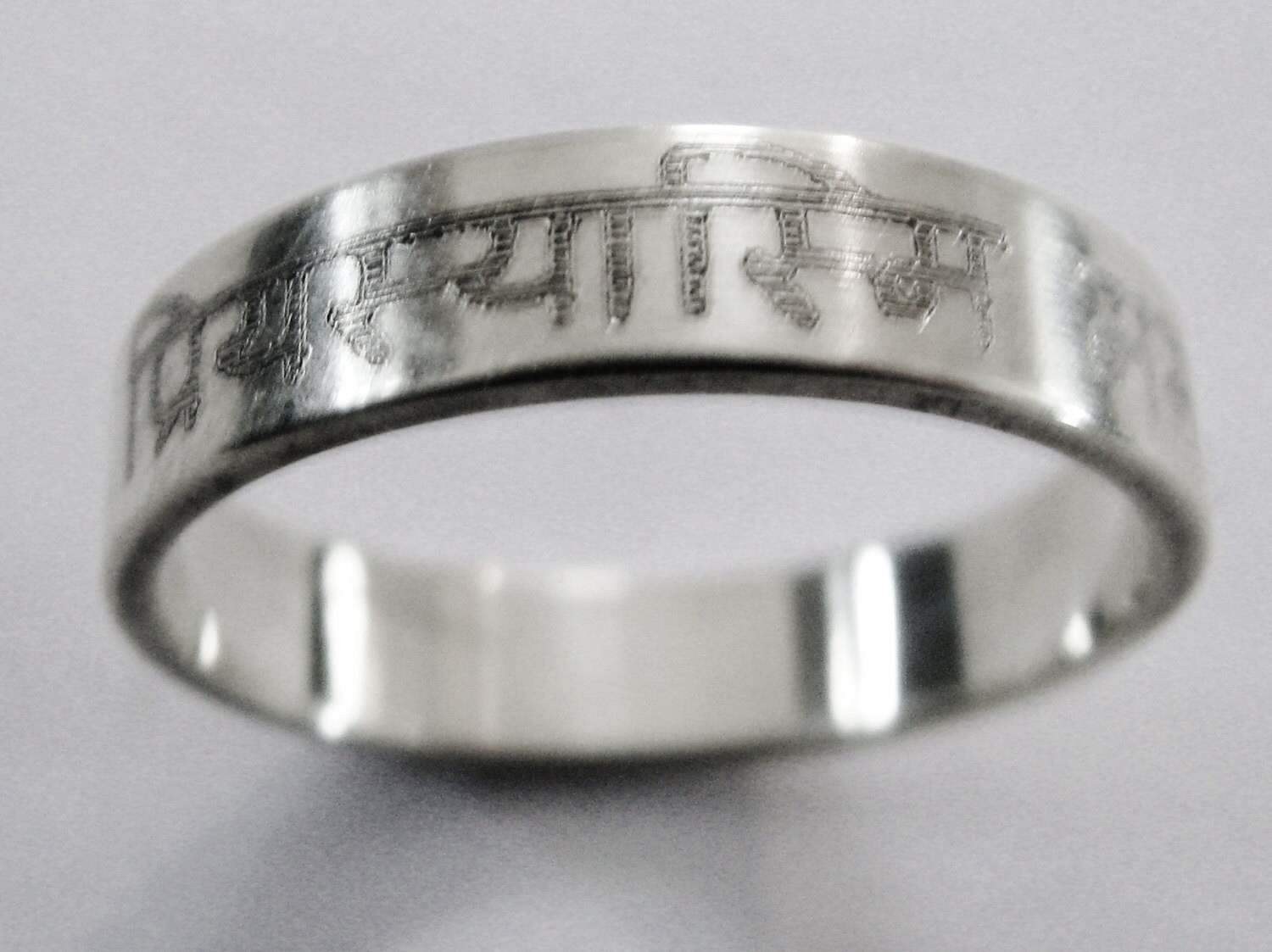 sanskrit engraving wedding rings