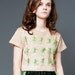Tan Cotton Cropped T Shirt with Green Lizard Embroidery By Toy Syndrome