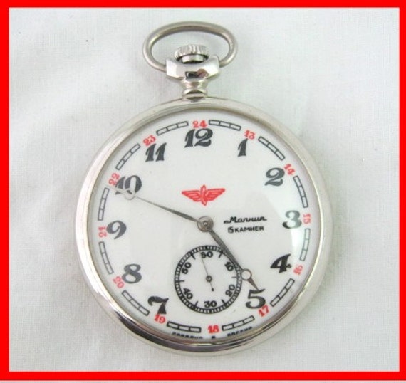 Molnija pocket watch serial numbers