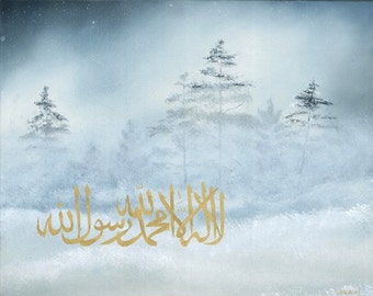Print of original painting - Shahada snowfall- islamic art by Leila Mansoor