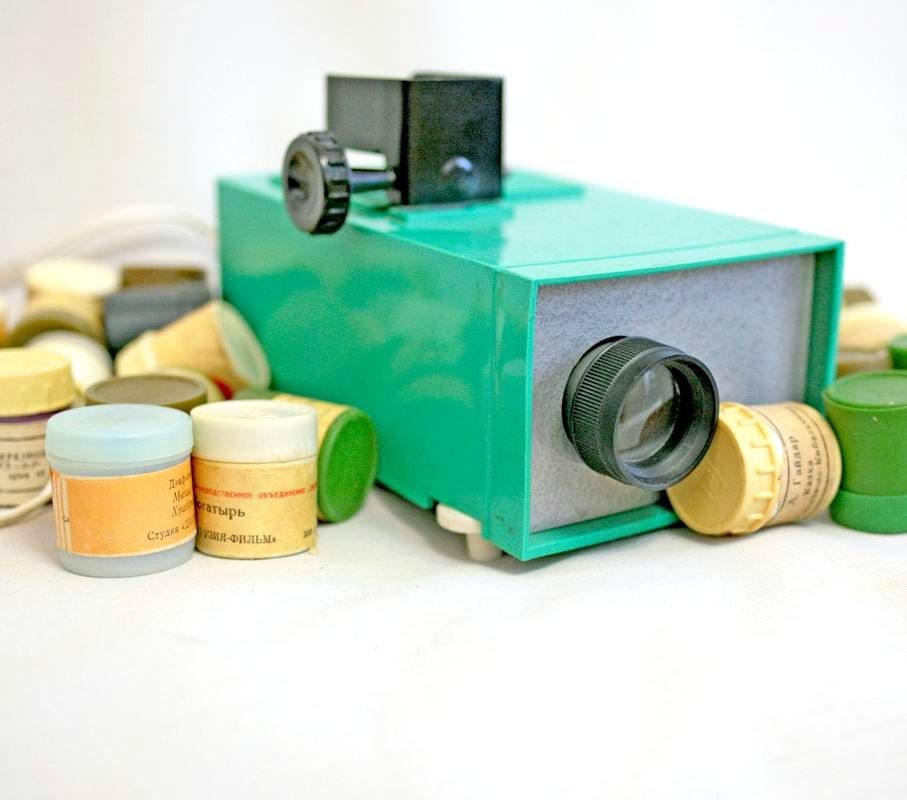 Vintage Russian Overhead Projector Filmoscop Slide Filmstrip