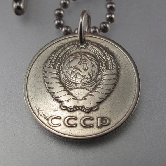 coin jewelry CCCP RUSSIA . Soviet Union . russian necklace.