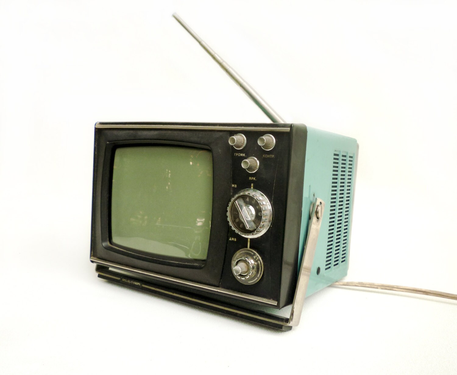Vintage Portable TV Set from USSR Resrved for TARA