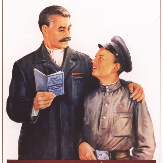 Items similar to Art poster print, Buy posters, Antique print, 193 on Etsy