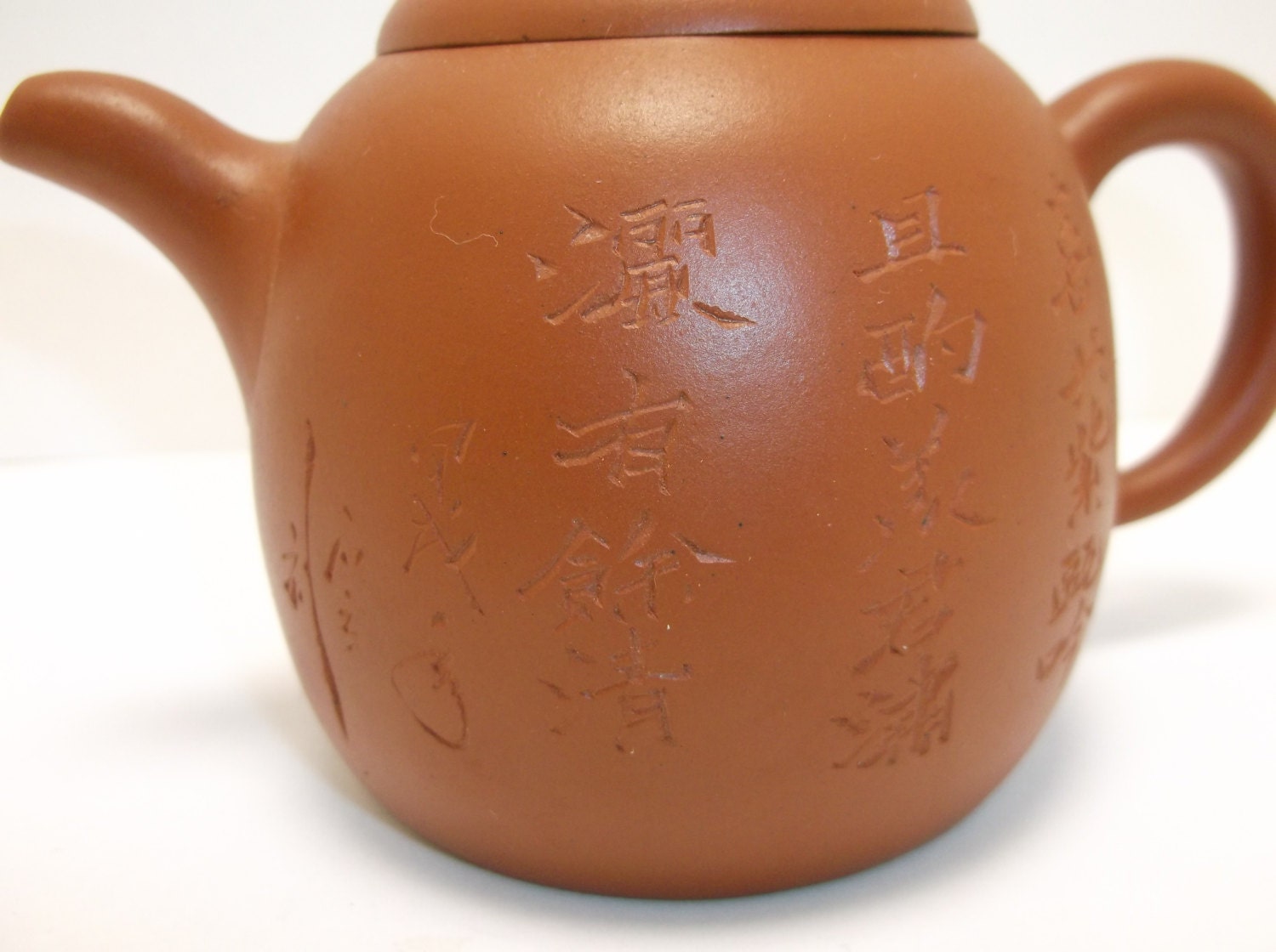 A superb vintage Chinese Yixing tea pot chop marks intricate