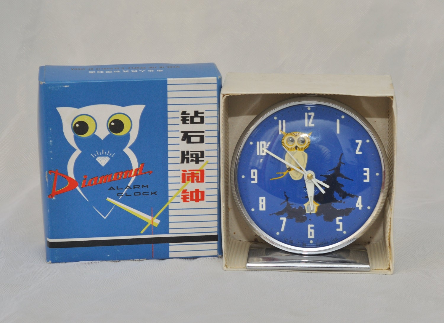 UNBOXED Vintage Alarm DIAMOND Owl Alarm Clock 1960/70 with