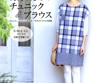 Nice Tunics and Blouses for Adults - Japanese Craft Book