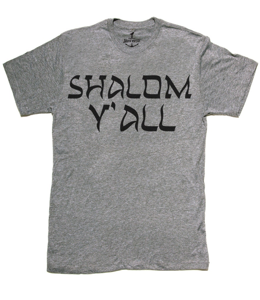 shalom christmas t shirt