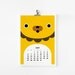 FREE SHIPPING - 2014 Calendar Cute Animal 5x7