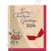 Vintage Christmas Card Merry Christmas Son