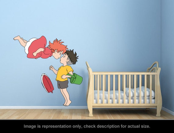 Ponyo Inspired Ponyo and Sosuke Kiss Wall Art Applique