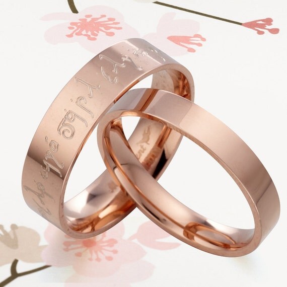 ... Her Promise Rings - Rose Gold Wedding Anniversary Titanium Rings Set