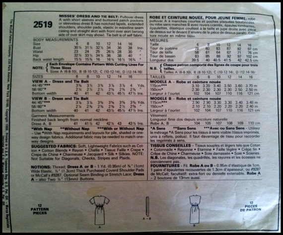 McCall's 2519 Misses' Dress ANd Tie Belt Size