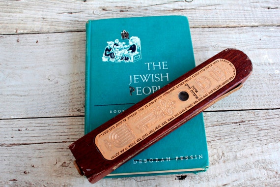 Mezuzah Cover wood and gold symbols and prayers of the Old