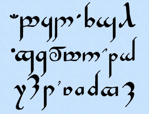 Tengwar Elvish Alphabet / Font Machine Embroidery Design