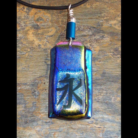 Chinese Water Character - Dichroic Fused Glass Pendant