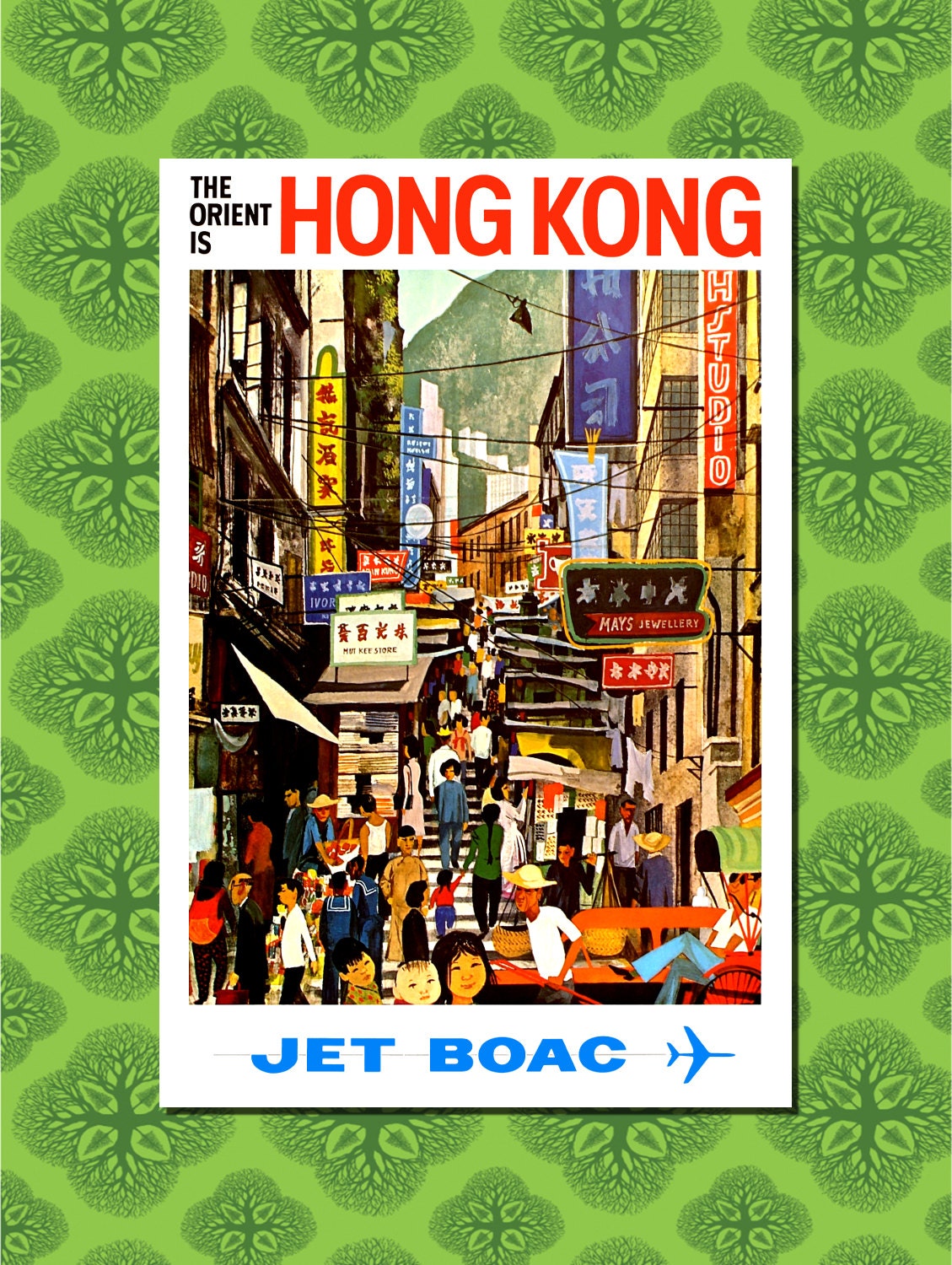 Hong Kong Travel Poster Wall Decor 7 print sizes available